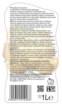 Shower soap with olive extract 1L